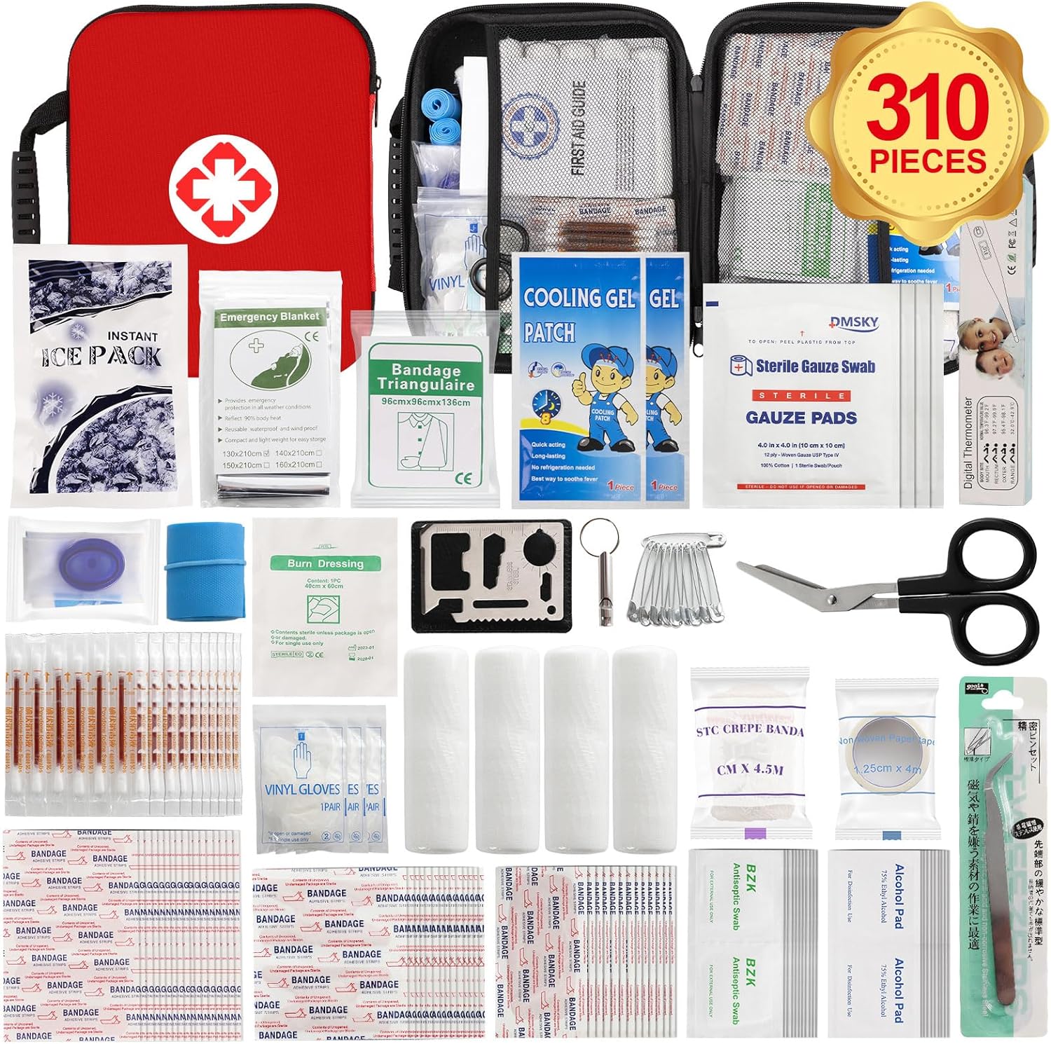 310PCS First Aid Kit Review